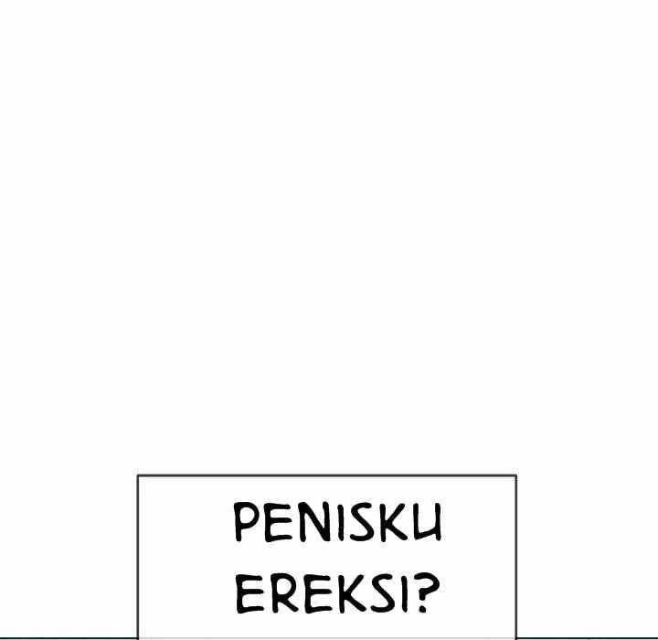 My High School Bully - Chapter 70 24