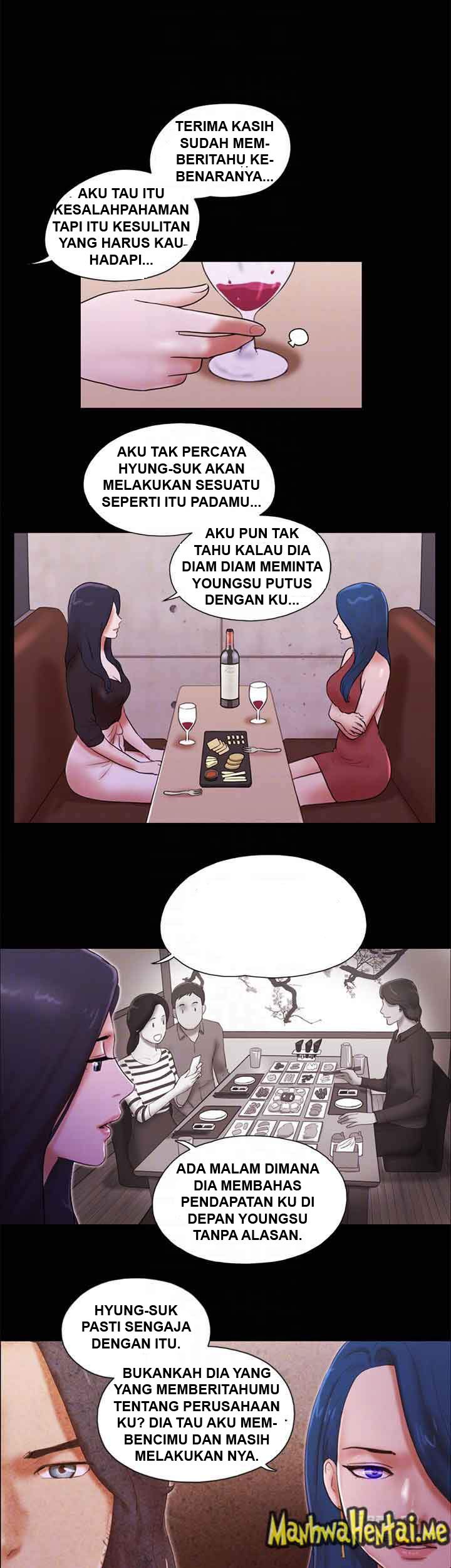 She’s The Girl - Chapter 70 17 She’s The Girl - Chapter 70 17