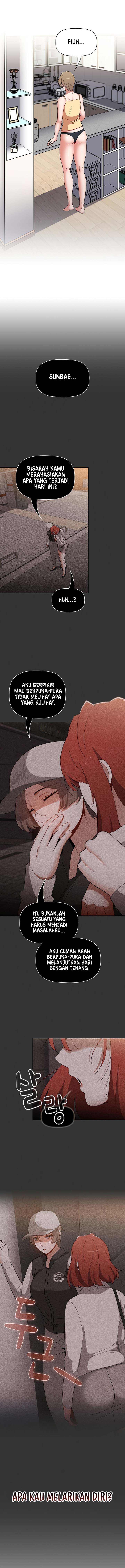 Owner The Pension - Chapter 70 5