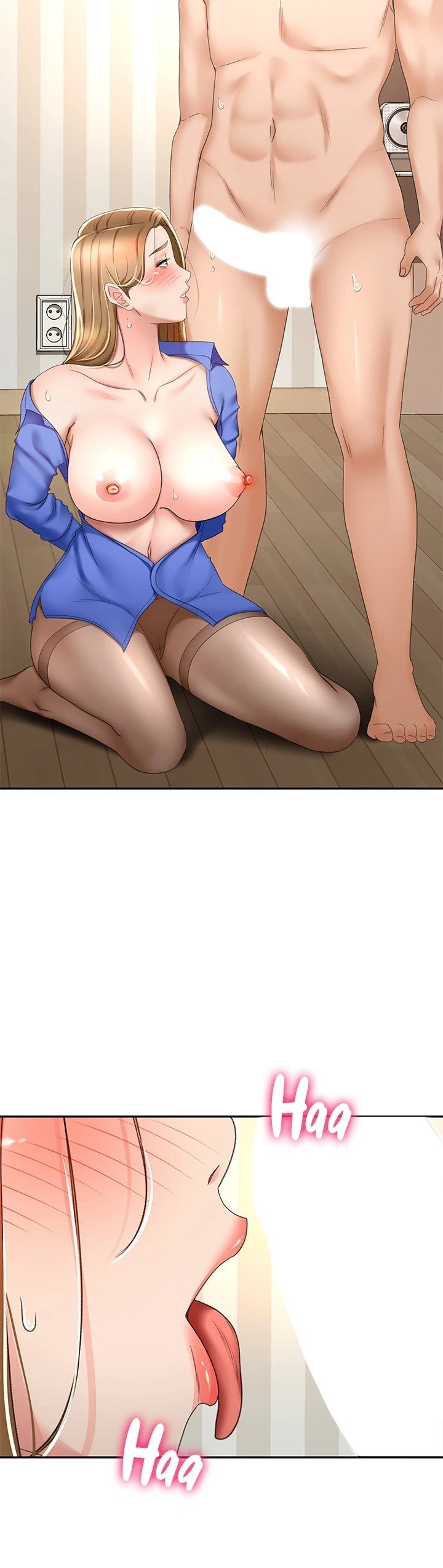 The Little Master - Chapter 70 22