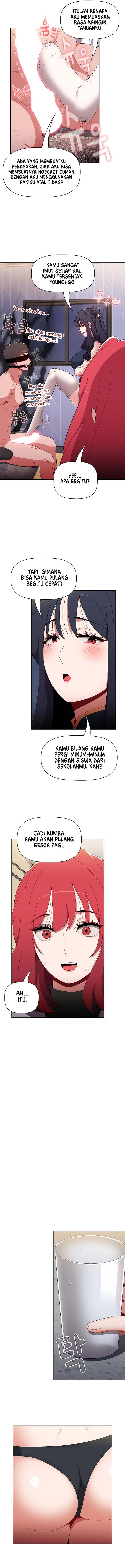 Owner The Pension - Chapter 70 4