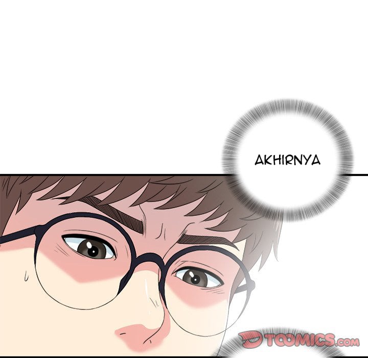 Rookie guy - Chapter 27 99 Rookie guy - Chapter 27 99