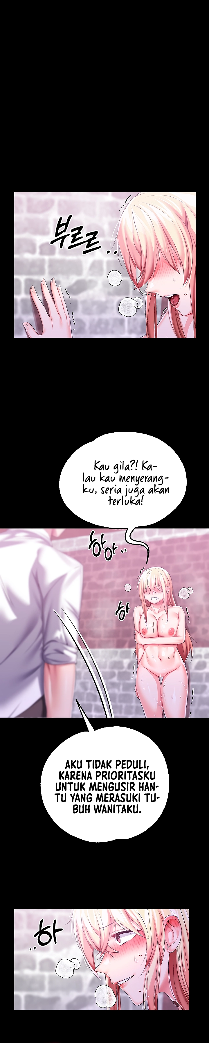 Breaking A Romantic Fantasy Villain - Chapter 27 10