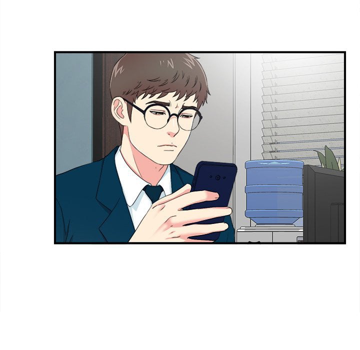 Rookie guy - Chapter 27 97 Rookie guy - Chapter 27 97