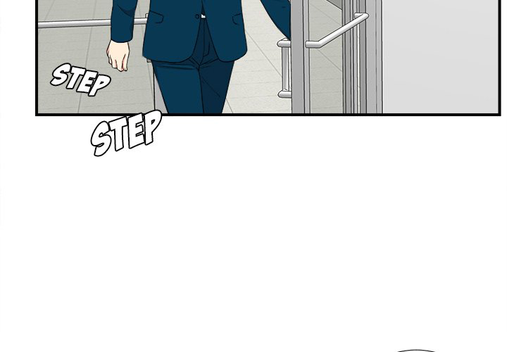 Rookie guy - Chapter 27 6 Rookie guy - Chapter 27 6