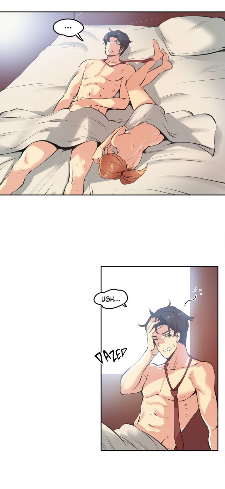 Daddy&#8217;s Wild Oats - Chapter 27 2
