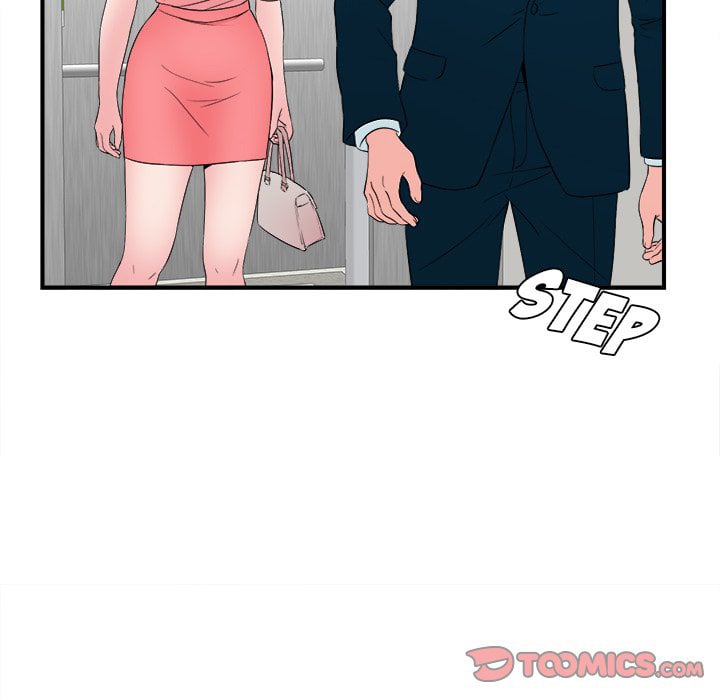 Rookie guy - Chapter 27 91 Rookie guy - Chapter 27 91