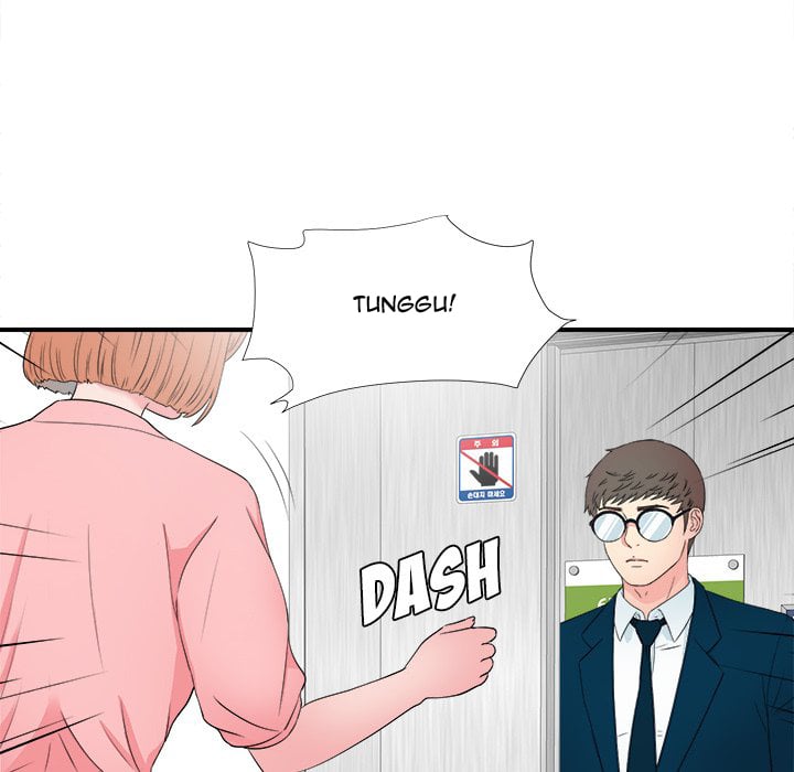 Rookie guy - Chapter 27 77 Rookie guy - Chapter 27 77