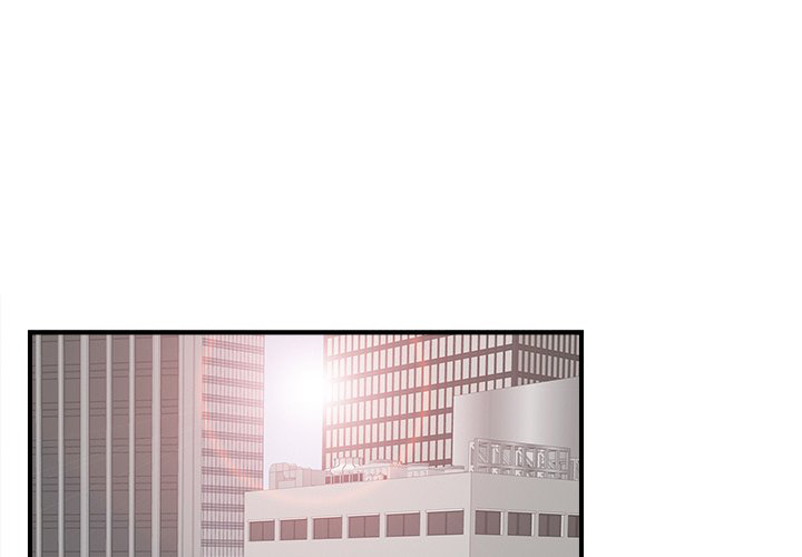 Rookie guy - Chapter 27 3 Rookie guy - Chapter 27 3