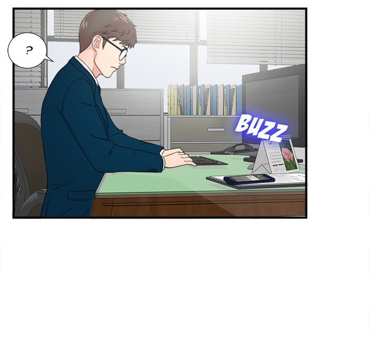 Rookie guy - Chapter 27 96 Rookie guy - Chapter 27 96