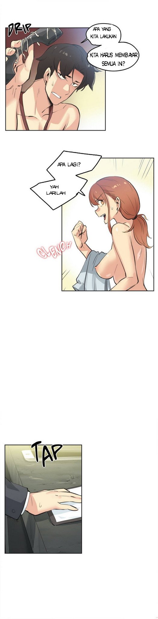 Daddy&#8217;s Wild Oats - Chapter 27 6