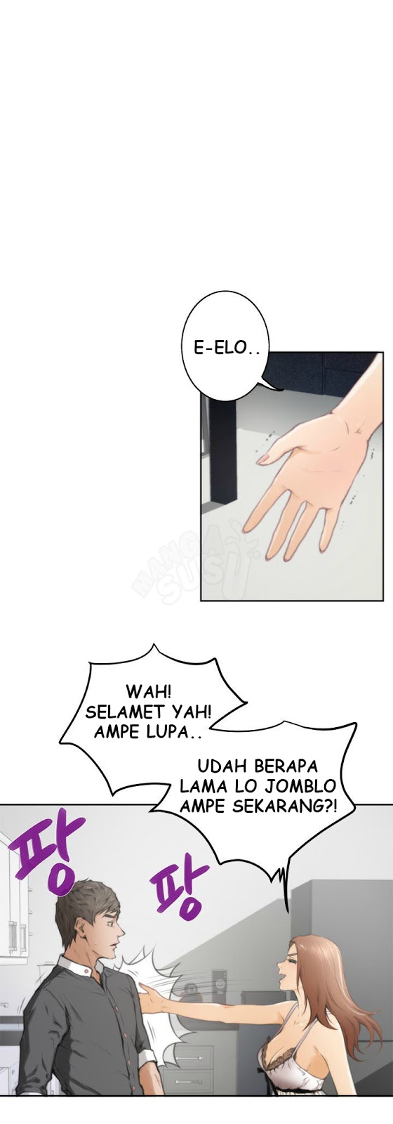 H-Mate - Chapter 27 11