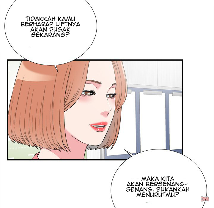 Rookie guy - Chapter 27 83 Rookie guy - Chapter 27 83