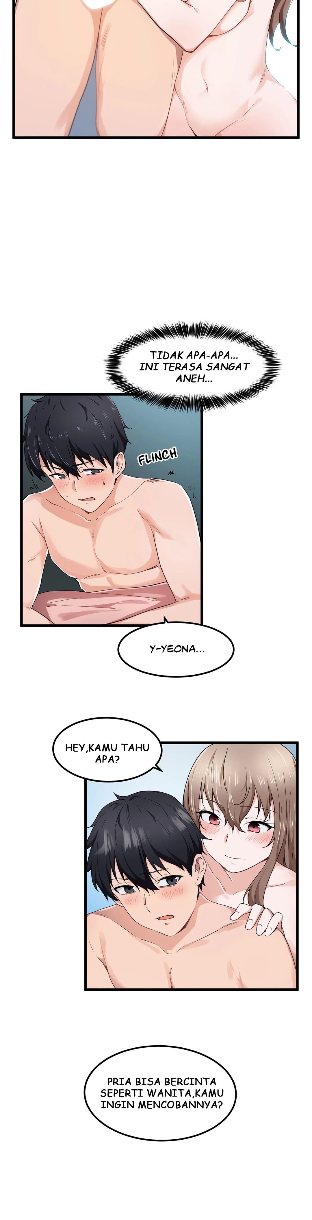 I Wanna Be a Daughter Thief - Chapter 27 4