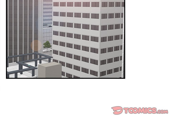 Rookie guy - Chapter 27 4 Rookie guy - Chapter 27 4