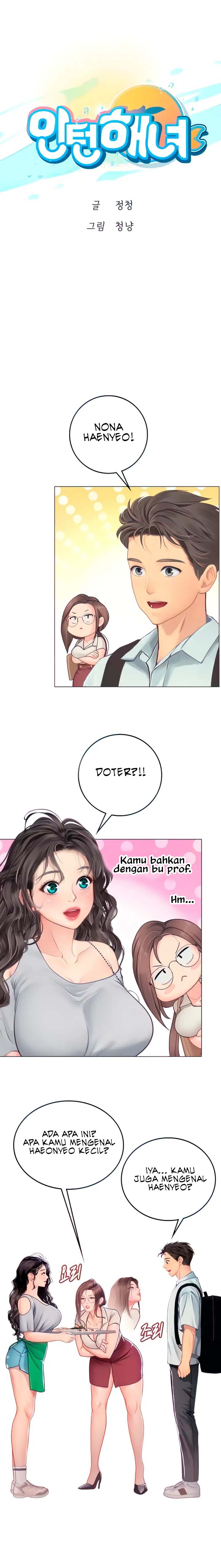 Intern Haenyeo - Chapter 27 2 Intern Haenyeo - Chapter 27 2