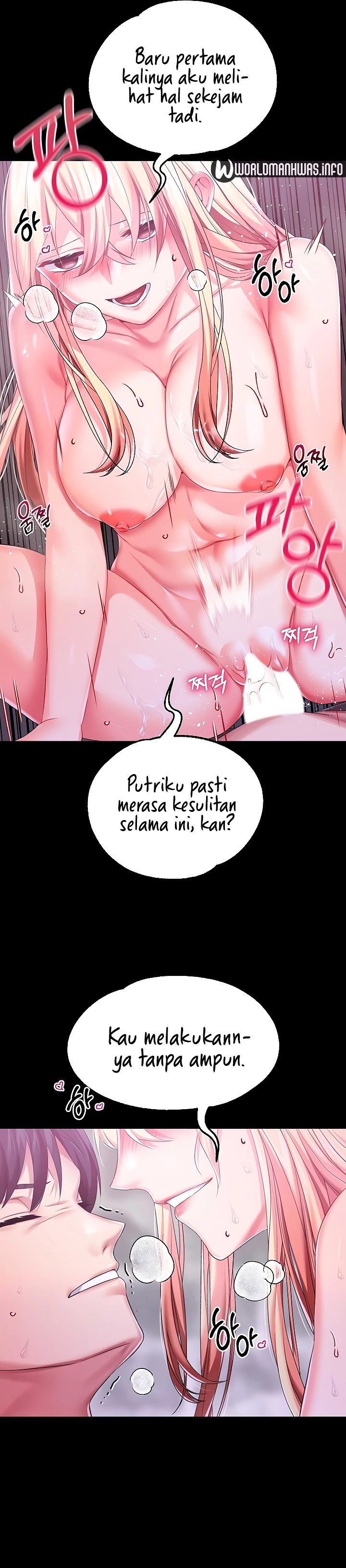 Breaking A Romantic Fantasy Villain - Chapter 27 7