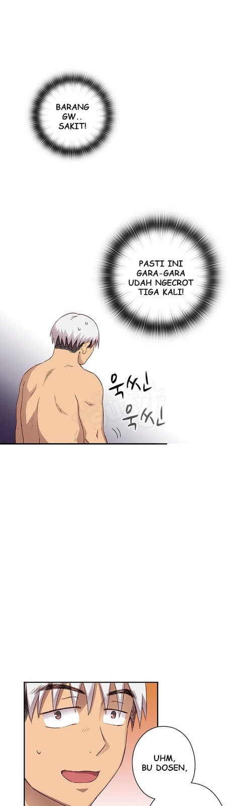 H-Campus - Chapter 27 13