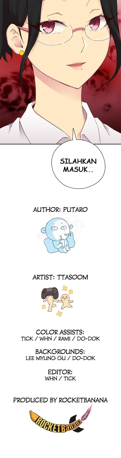 H-Campus - Chapter 27 53