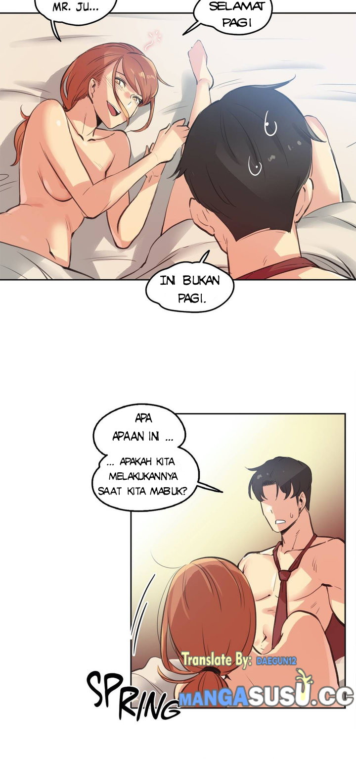 Daddy&#8217;s Wild Oats - Chapter 27 4