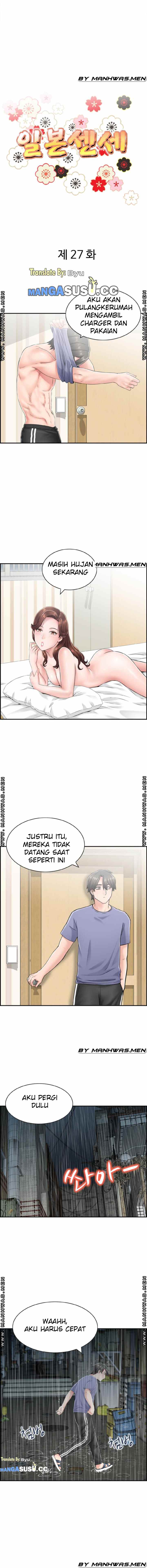 Japan Sensei - Chapter 27 3 Japan Sensei - Chapter 27 3