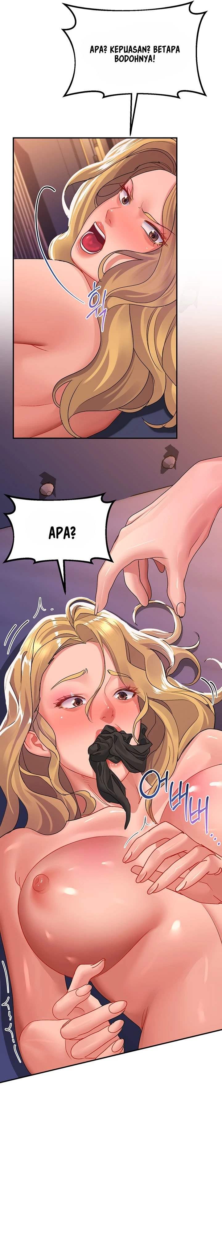 Unlock Her Heart - Chapter 27 18