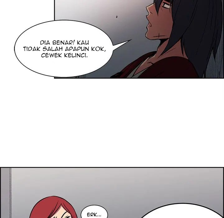 Erostica - Chapter 27 19