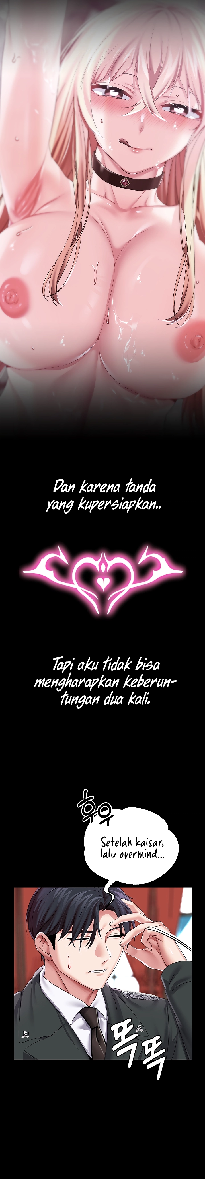 Breaking A Romantic Fantasy Villain - Chapter 27 18