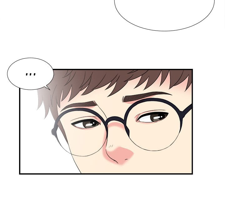 Rookie guy - Chapter 27 21 Rookie guy - Chapter 27 21