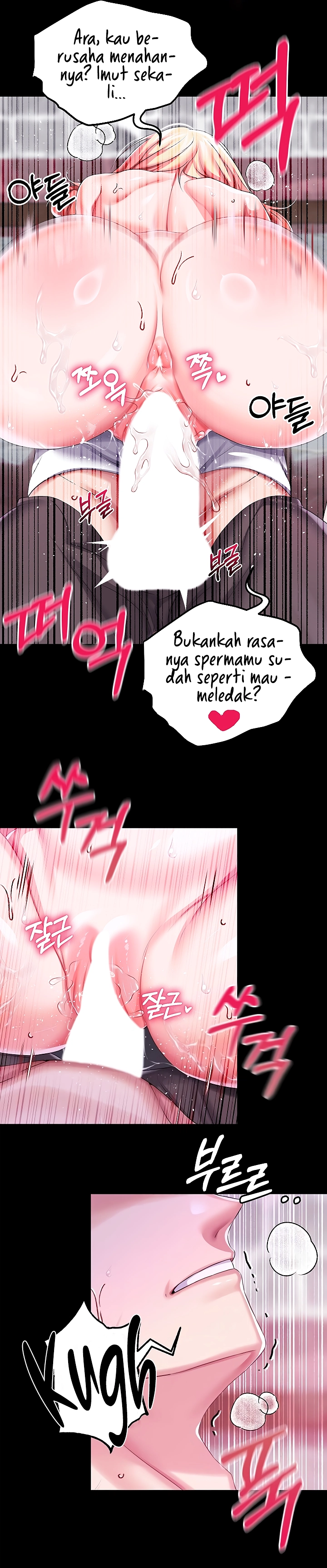 Breaking A Romantic Fantasy Villain - Chapter 27 6