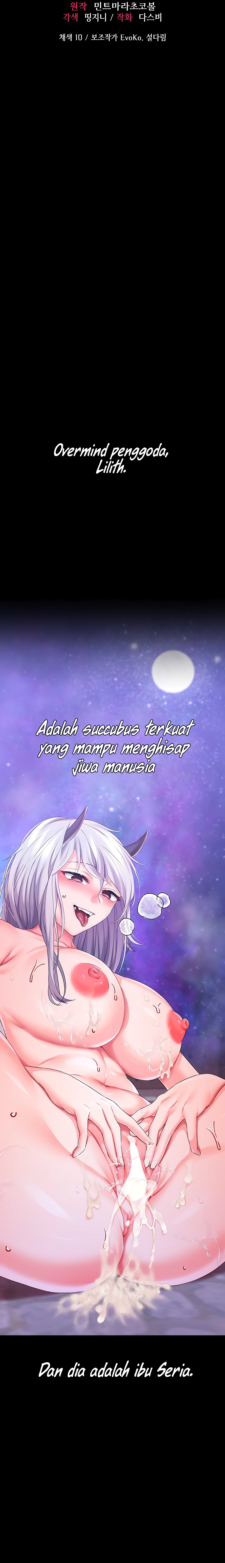 Breaking A Romantic Fantasy Villain - Chapter 27 3