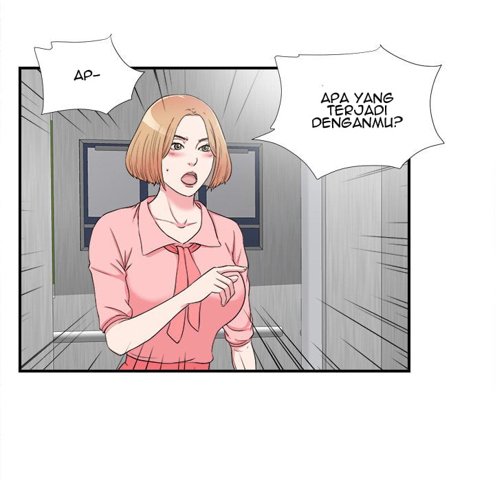 Rookie guy - Chapter 27 92 Rookie guy - Chapter 27 92