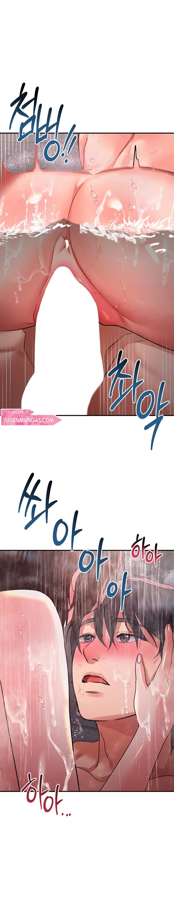 Unlock Her Heart - Chapter 27 3