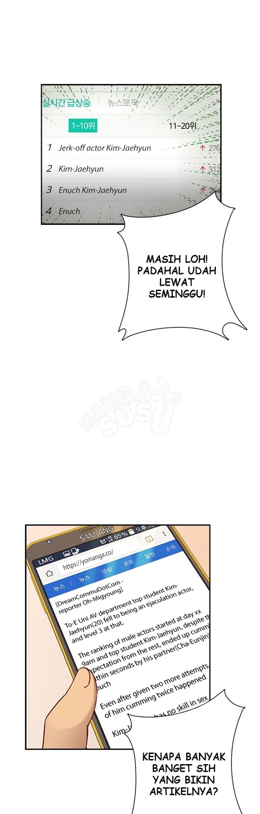 H-Campus - Chapter 27 34
