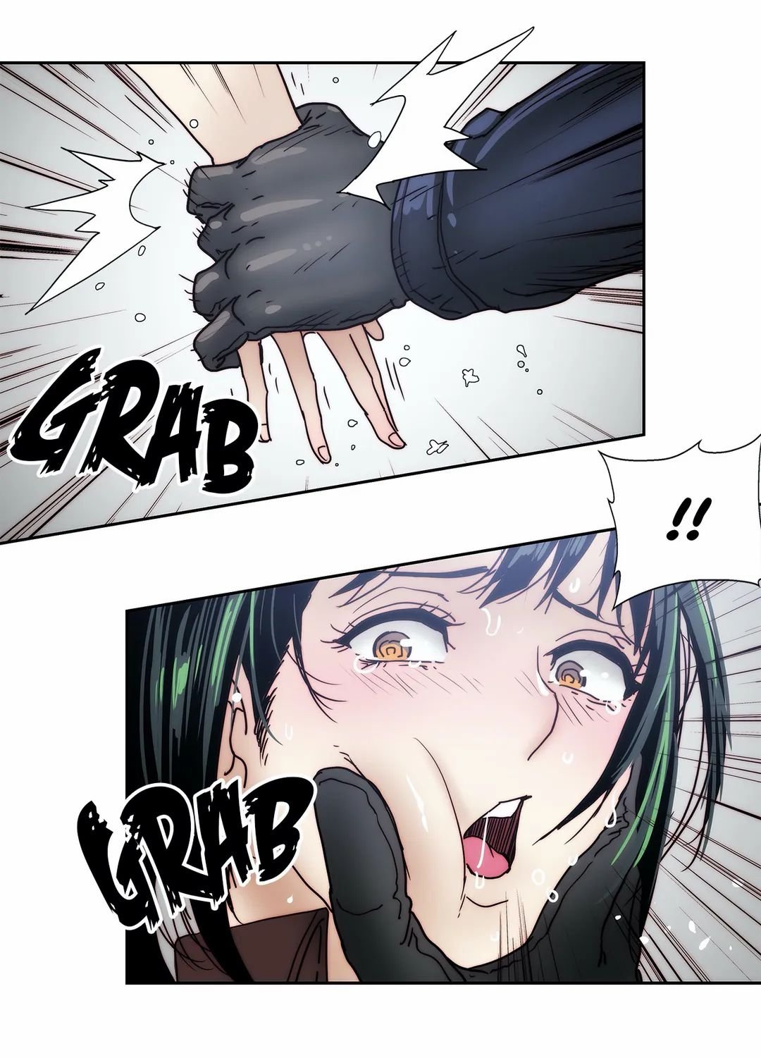 Desire to Kill - Chapter 14 22