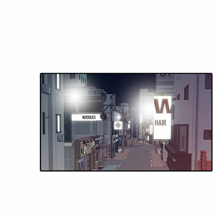 The Hand of Legend - Chapter 14 99