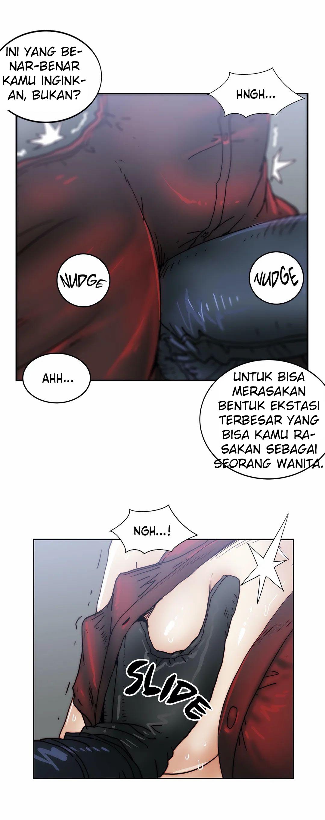 Desire to Kill - Chapter 14 18