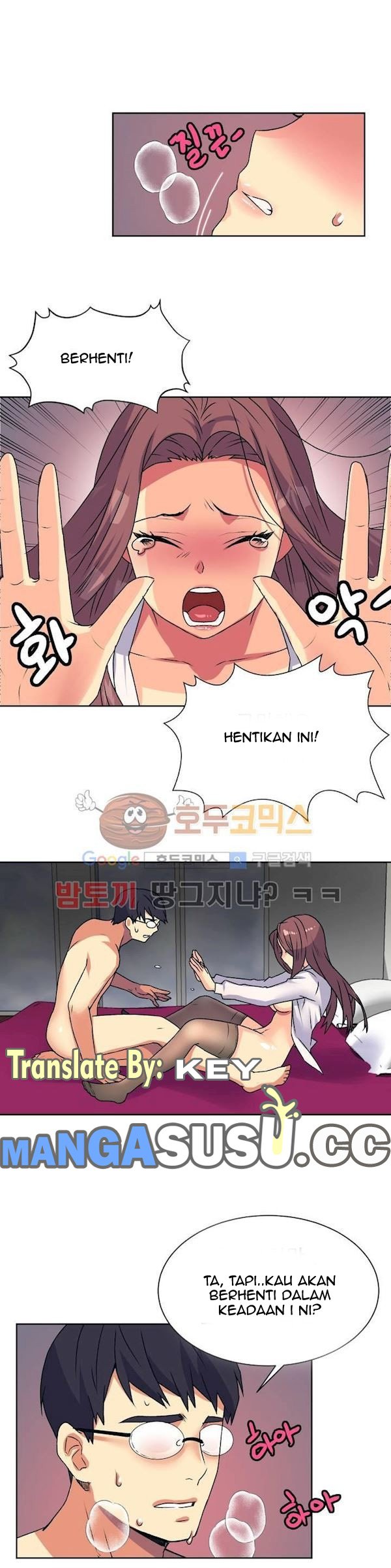 A Woman Who Can&#8217;t Refuse - Chapter 14 10