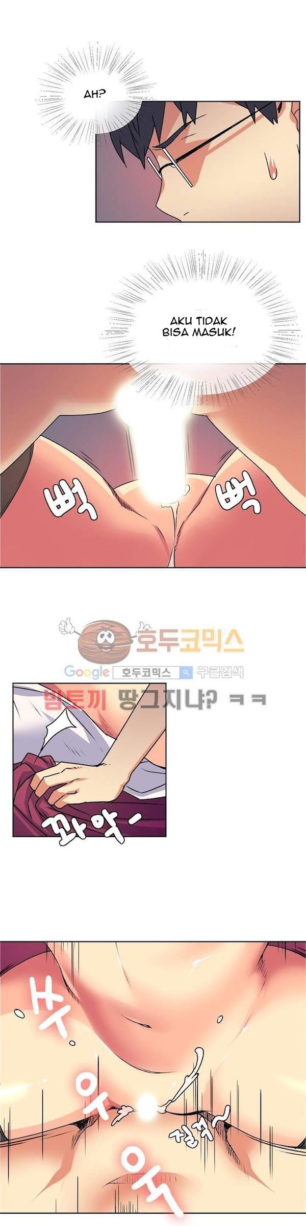 A Woman Who Can&#8217;t Refuse - Chapter 14 4