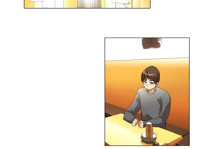 God of App - Chapter 14 4