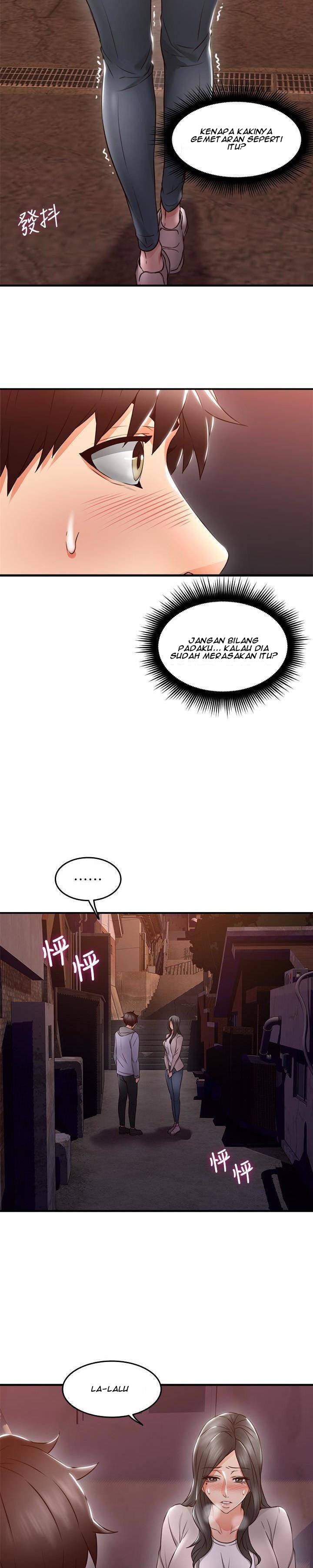 Soothe Me - Chapter 14 17