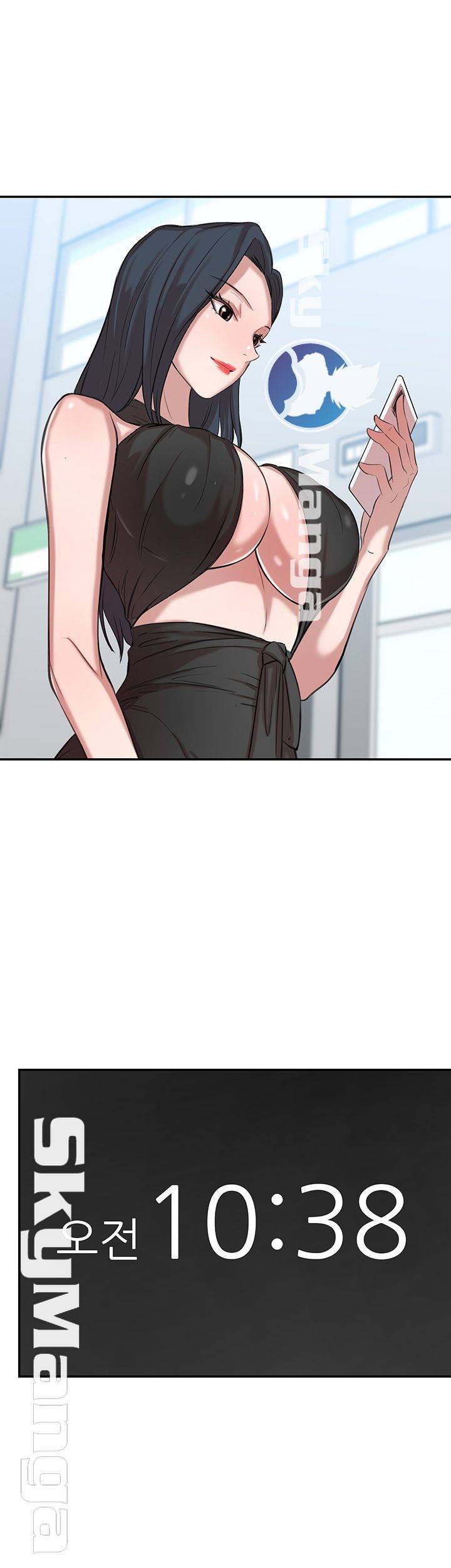 Puberty - Chapter 14 34