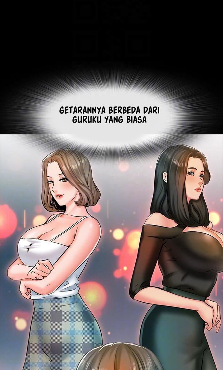 The Tutor - Chapter 14 25