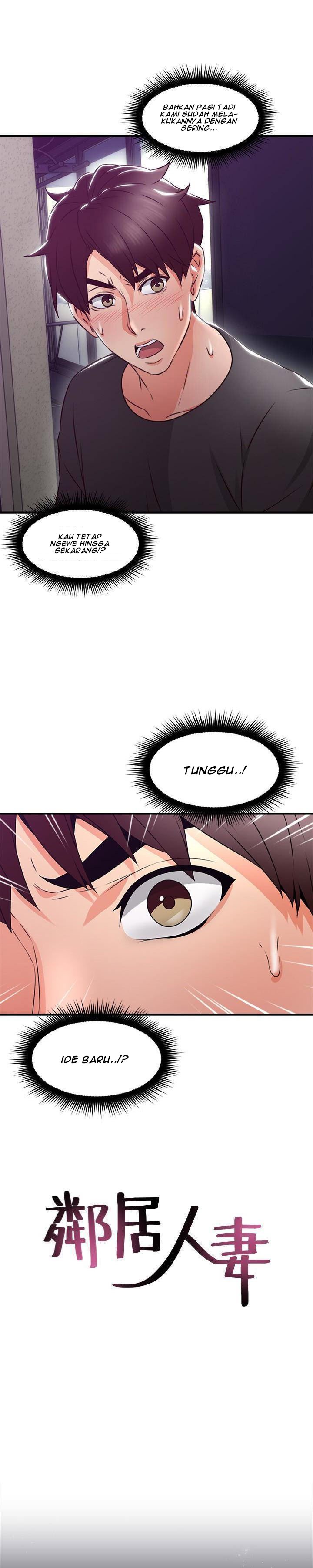 Soothe Me - Chapter 14 4