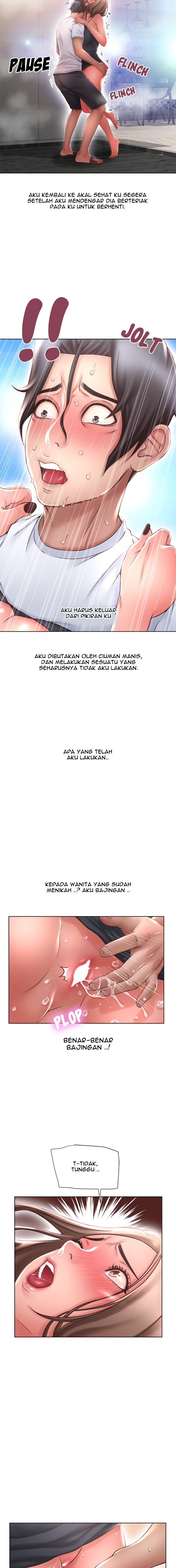 Close, but Far - Chapter 14 12