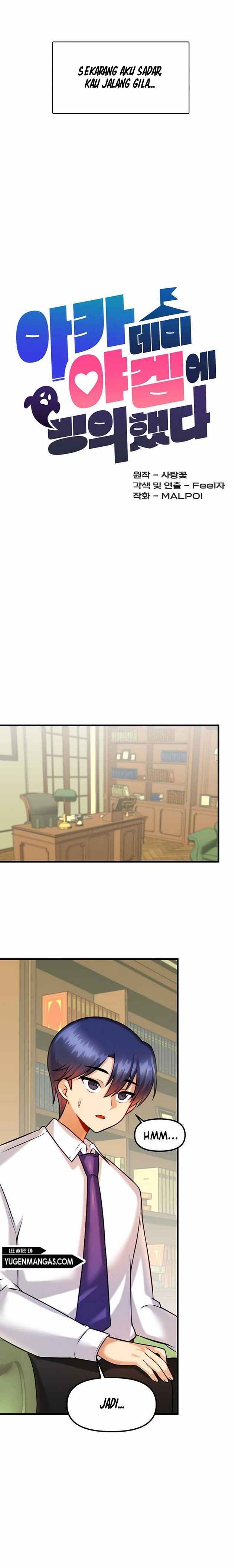 Trapped in the Academy&#8217;s Eroge - Chapter 14 6