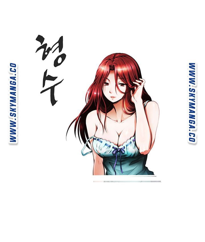 My Sister-in-Law&#8217;s Ass - Chapter 14 2