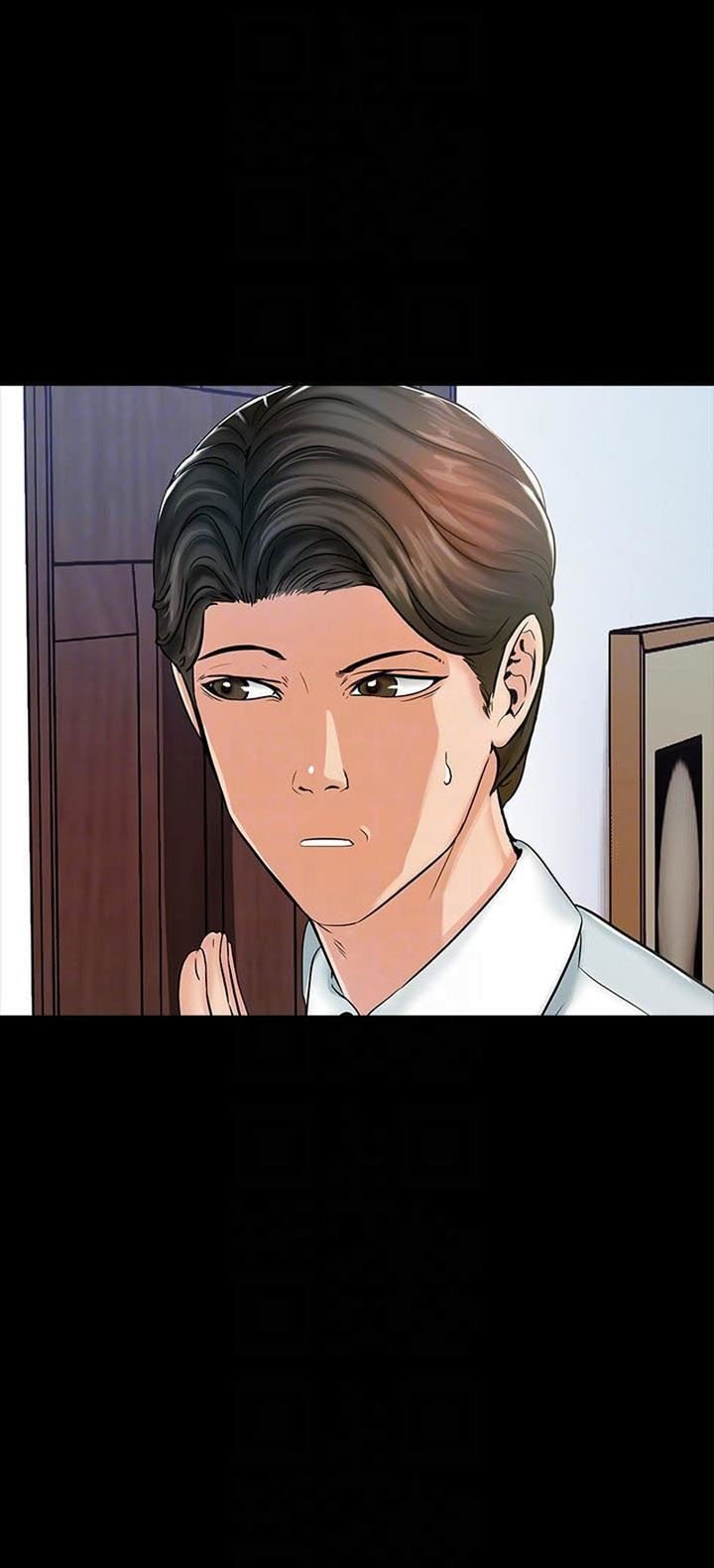 The Tutor - Chapter 14 54