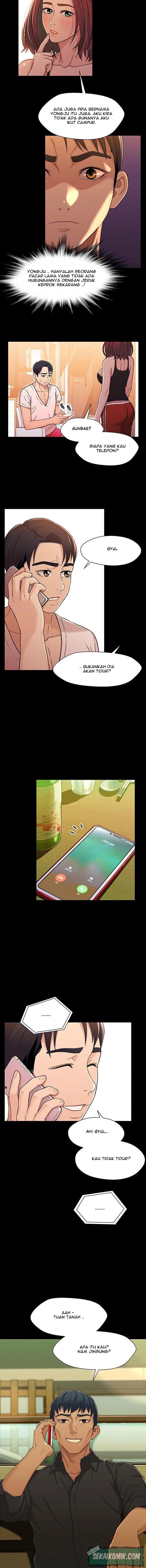 Siblings - Chapter 14 5