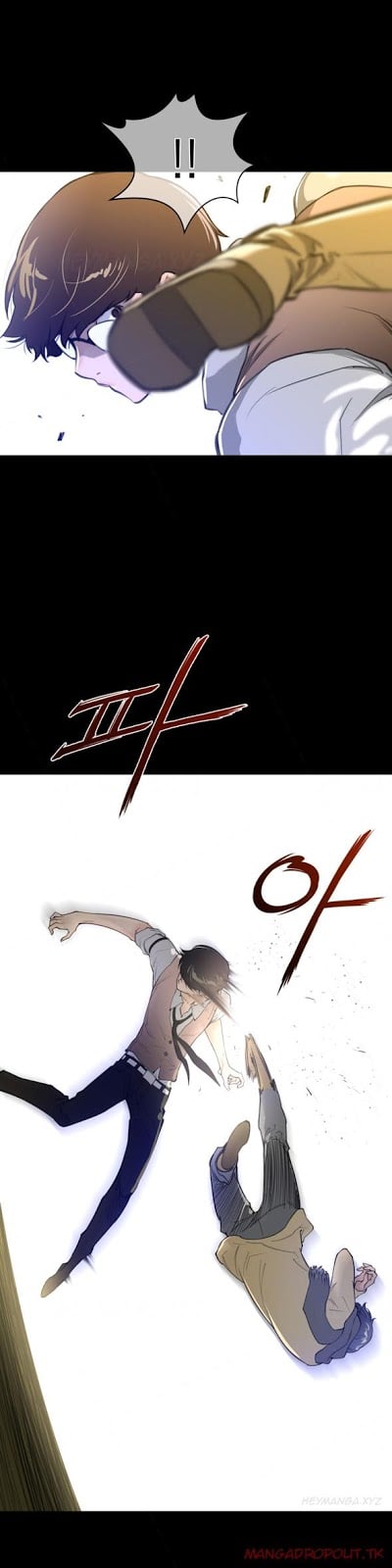 Perfect Half - Chapter 14 12